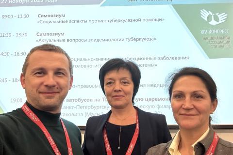 А.Е. Суздальницкий, О.Г. Кошкина, К.В. Ильенкова