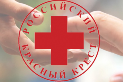 Эмблема Красного креста