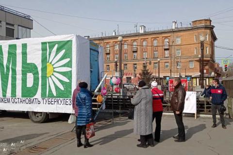 Месячник борьбы с туберкулезом объявлен накануне Всемирного дня борьбы с туберкулезом и продлится до 23 апреля.