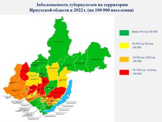 Карта области -светофор