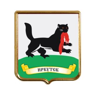 герб Иркутска